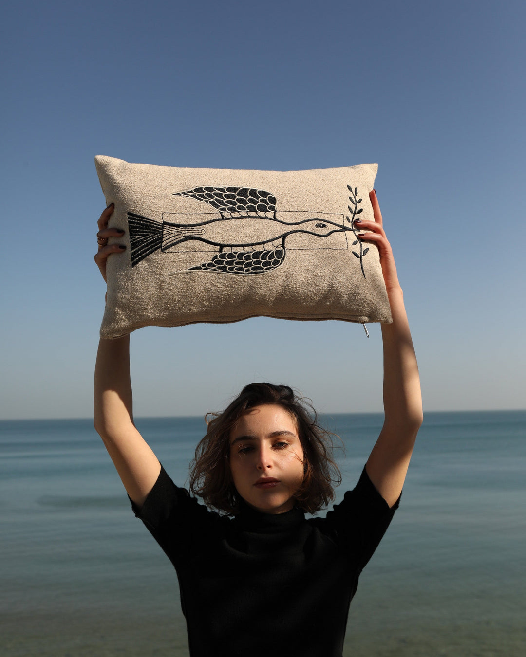 Housse de coussin ASFOUR
