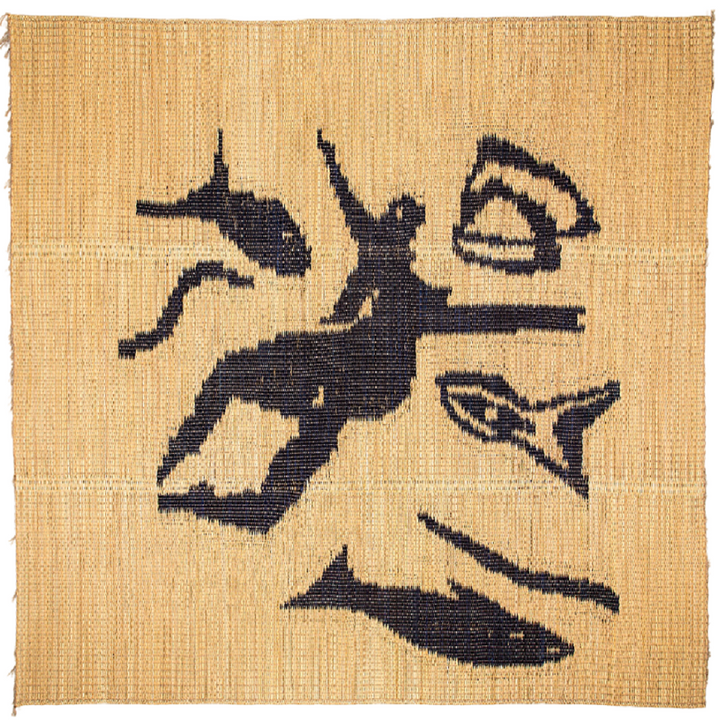 RUG BHAR