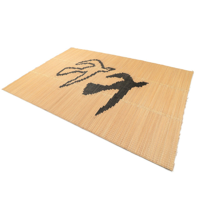 RUG ASFOUR